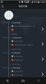 国产福利在线导航,一站式影视娱乐盛宴