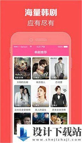 亚洲国产在线观看,在线观看,畅享视听盛宴