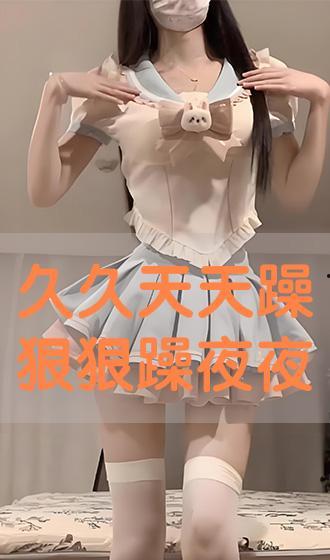 日日碰夜夜燥b人人爽在线版