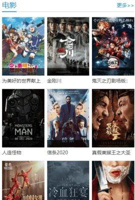 国产区在线观看视频,在线观看,畅享视听盛宴